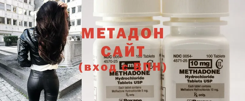 Где купить наркоту Саров Cocaine  Каннабис  МЕФ  A PVP  КЕТАМИН  ГАШ 