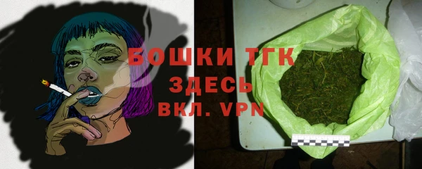 mdma Волосово