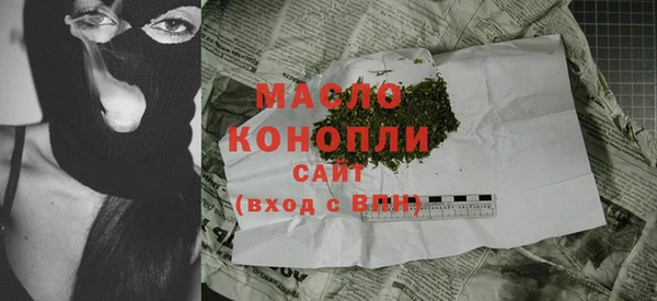 mdma Волосово